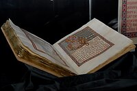 Vyšehradský kodex, umělecká maketa, Národní knihovna ČR