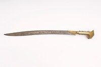 Jatagan